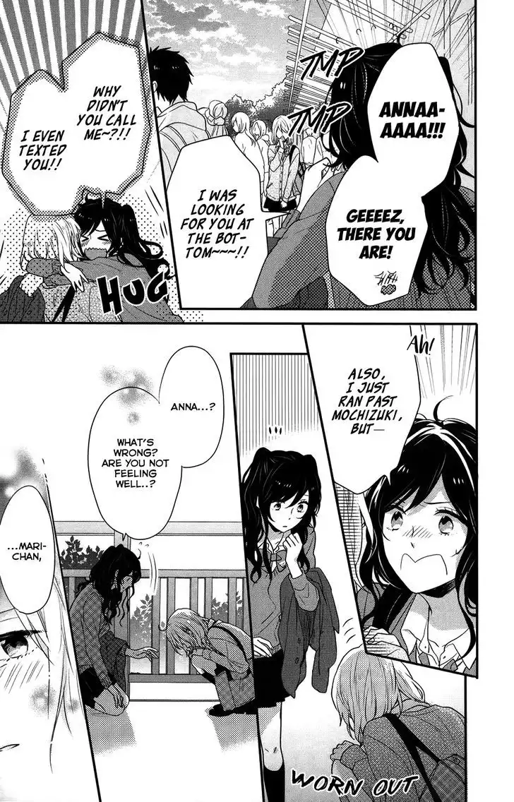 Nijiiro Days (MIZUNO Minami) Chapter 35 21